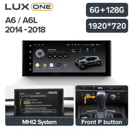 Navigatie Auto Teyes Lux One Audi A6 C7 2014-2018 6+128GB 12.3" IPS Octa-Core 2.0 GHz Android 4G DSP Bluetooth 5.1 - Img 2