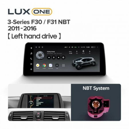 Navigatie auto Teyes Lux One BMW Seria 3 F31 2011-2016 NBT 6+128GB 12.3 IPS Octa-Core 2.0 GHz Android 4G DSP Bluetooth 5.1 - Img 3