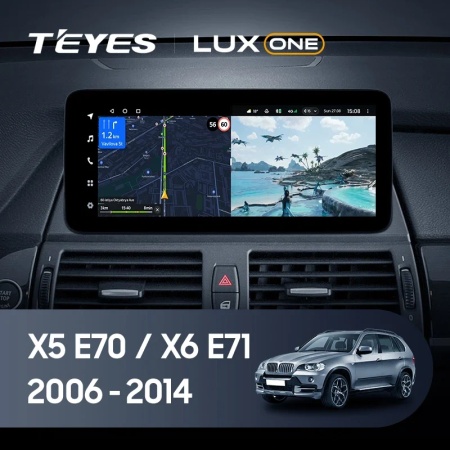 Navigatie Auto Teyes Lux One BMW X5 E70 2007-2013 CIC 6+128GB 12.3" IPS Octa-core 2Ghz, Android 4G Bluetooth 5.1 DSP - Img 2