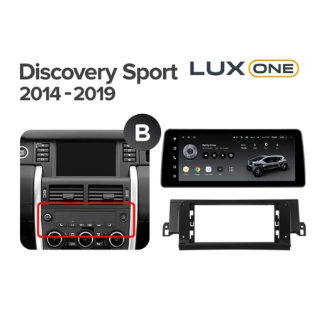 Navigatie Auto Teyes Lux One Land Rover Land Rover Discovery Sport L550 2014-2019 6+128GB 12.3" IPS Octa-core 2Ghz, Android 4G Bluetooth 5.1 DSP - Img 5