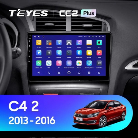 Navigatie Teyes SPRO PLUS Citroen C4 2013-20164+64 10.2" IPS Octa-core 1.8Ghz Android 4G Bluetooth DSP - Img 2