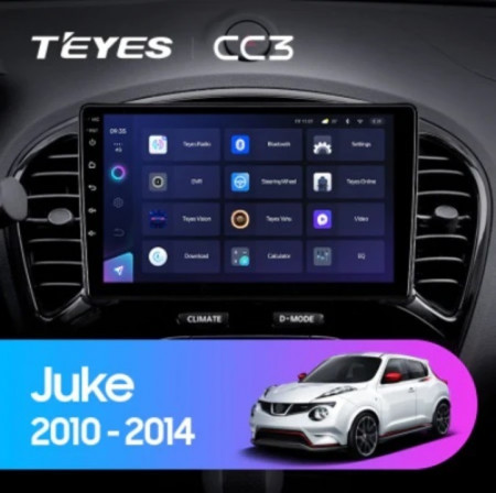 Navigatie Auto Teyes CC3 2K Nissan Juke 2010-2014 4+64GB 9.5" QLED Octa-core 2Ghz, Android 4G Bluetooth 5.1 DSP - Img 2