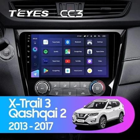 Navigatie Auto Teyes CC3 2K Nissan Qashqai 2 J11 2013-2017 4+64GB 10.36" QLED Octa-core 2Ghz, Android 4G Bluetooth 5.1 DSP - Img 2