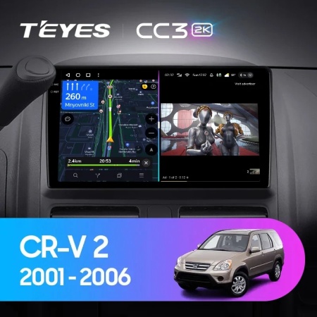 Navigatie Auto Teyes CC4 Honda CR-V 2 2001-2006 6+64GB 9.5" QLED Octa-core 2.7Ghz, Android 4G Bluetooth 5.1 DSP - Img 2
