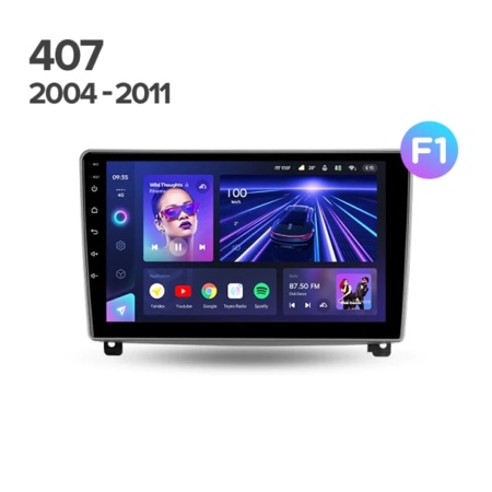 Navigatie Auto Teyes CC4L Peugeot 407 2004-2011 6+64GB 9" QLED Qualcomm 2Ghz, Android 4G Bluetooth 5.1 DSP - Img 4