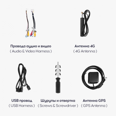 Navigatie auto Teyes Lux One 6+128GB 12.3 IPS Octa-Core 2.0 GHz Android 4G DSP Bluetooth 5.1 - Img 3