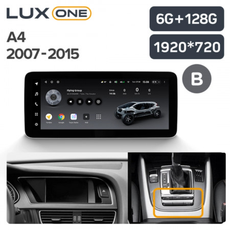 Navigatie auto Teyes Lux One Audi A4 B8 2007-2015 6+128G 12.3 IPS Octa-Core 2.0 GHz Android 4G DSP Bluetooth 5.1 - Img 4