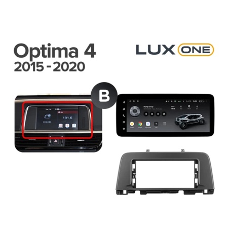 Navigatie Auto Teyes Lux One Kia Optima 4 2016-2020 6+128GB 12.3" IPS Octa-core 2Ghz, Android 4G Bluetooth 5.1 DSP - Img 7
