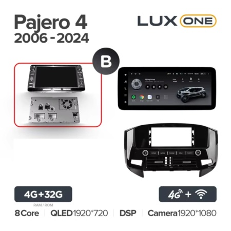 Navigatie Auto Teyes Lux One Mitsubishi Pajero 4 V90 2006-2021 4+32GB 12.3" IPS Octa-core 2Ghz, Android 4G Bluetooth 5.1 DSP - Img 7