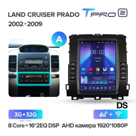 Navigatie Auto Teyes Tip Tesla TPRO 2 Toyota Land Cruiser Prado J120 2002-2009 3+32GB 9.7" QLED Octa-core 1.8Ghz, Android 4G Bluetooth 5.1 DSP - Img 3