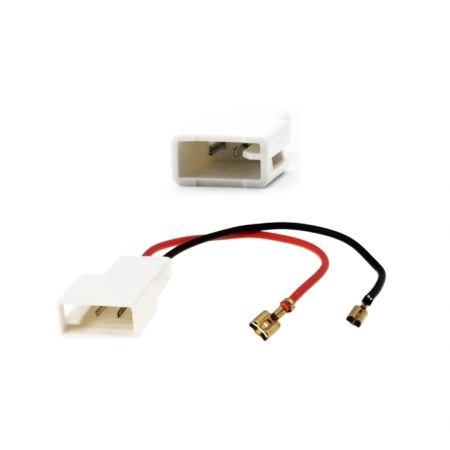Pachet difuzoare auto usi Spate Mitsubishi iMiev 2009-2014 Hertz Dieci 60 W - Img 4