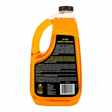 SOLUTIE SAMPON SPALAT EXTERIOR GOLD CLASS CAR WASH MEGUIARS - Img 2