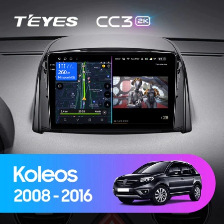 Navigatie Auto cu Asistenta AI Teyes CC4 PRO Renault Koleos 2008 - 2016 8+128GB 9.5" QLED, Android 13, 5G, 7.1 DSP, CarPlay - Img 2