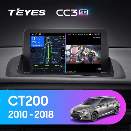 Navigatie Auto Teyes CC3L Lexus CT200H 2010-2018 4+64GB 9" IPS Octa-core 1.6Ghz, Android 4G Bluetooth 5.1 DSP - Img 2