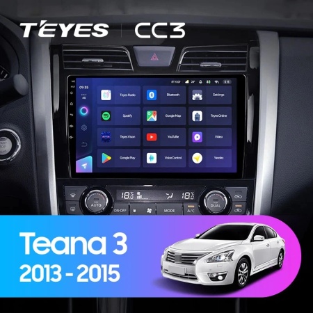 Navigatie Auto Teyes CC4 Nissan Teana 3 2013-2015 8+128GB 10.36" QLED Octa-core 2.7Ghz, Android 4G Bluetooth 5.1 DSP - Img 2
