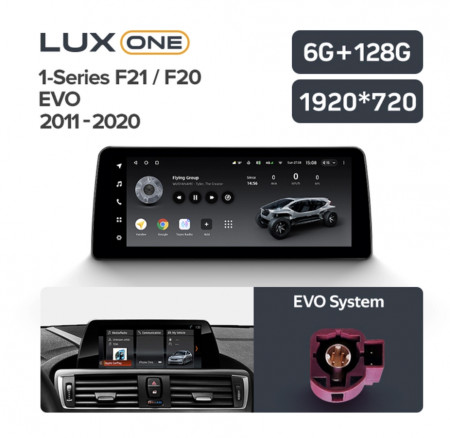 Navigatie auto Teyes Lux One BMW Seria 1 F20 2011-2020 EVO 6+128G 12.3 IPS Octa-Core 2.0 GHz Android 4G DSP Bluetooth 5.1 - Img 3