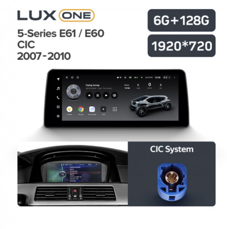 Navigatie auto Teyes Lux One BMW Seria 5 E60 2007-2010 CIC 6+128GB 12.3 IPS Octa-Core 2.0 GHz Android 4G DSP Bluetooth 5.1 - Img 3