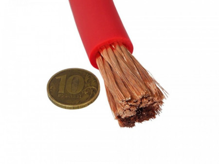 Cablu alimentare Aura PCC 585R OFC, 85mm2 (000AWG), 1 m - Img 2