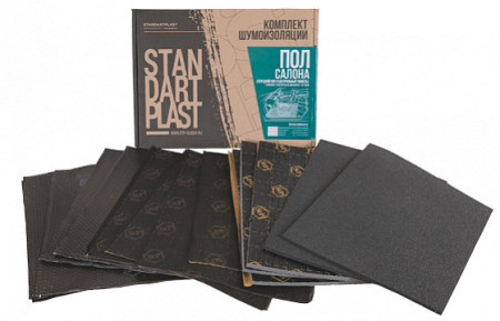 Kit de insonorizare STP dedicat PODEA fata - 3 Straturi Vibro Fono Termo - Img 2