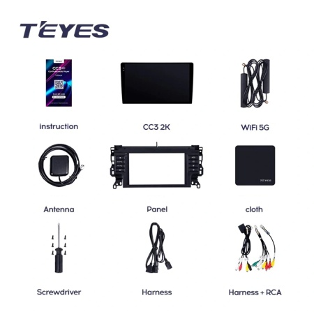 Navigatie Auto Teyes CC4 Land Rover Discovery Sport 2014-2023 6+128GB 9.5" QLED Octa-core 2.7Ghz, Android 4G Bluetooth 5.1 DSP - Img 3