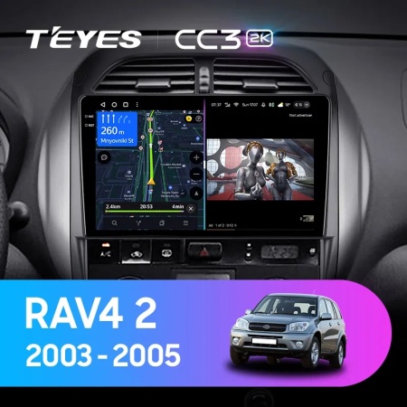 Navigatie Auto Teyes CC4 Toyota RAV4 2 XA20 2003-2005 6+128GB 9.5" QLED Octa-core 2.7Ghz, Android 4G Bluetooth 5.1 DSP - Img 2
