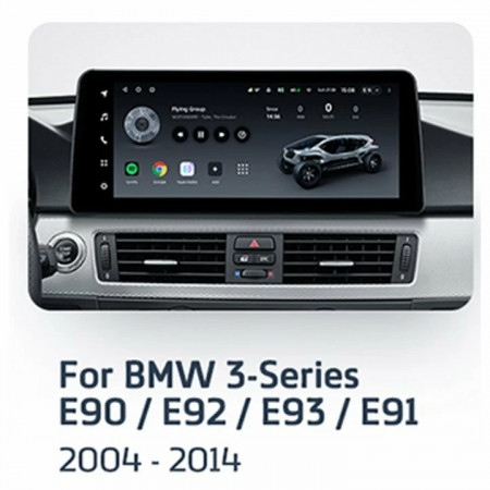 Navigatie auto Teyes Lux One BMW Seria 3 E92 2004-2014 6+128GB 12.3 IPS Octa-Core 2.0 GHz Android 4G DSP Bluetooth 5.1 - Img 2