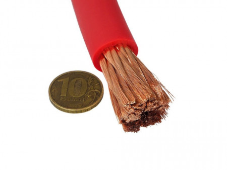 Cablu alimentare Aura PCC 585R OFC, 85mm2 (000AWG), 1 m - Img 3