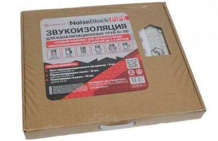 Insonorizant pentru conducte de canalizare Stp NoiseBlock Pipe
