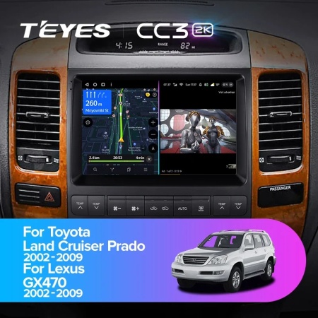 Navigatie Auto cu Asistenta AI Teyes CC4 PRO Lexus GX 470 2003-2009 8+128GB 9.5" QLED, Android 13, 5G, 7.1 DSP, CarPlay - Img 2