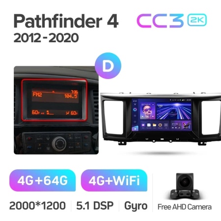 Navigatie Auto cu Asistenta AI Teyes CC4 PRO Nissan Pathfinder 2013-2020 8+128GB 9.5" QLED, Android 13, 5G, 7.1 DSP, CarPlay - Img 12