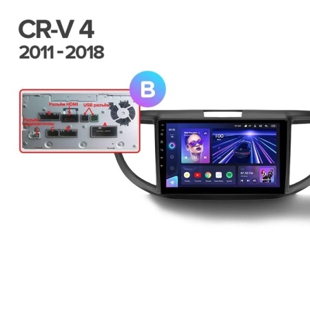 Navigatie Auto Teyes CC3 2K 360° Honda CR-V 4 2011-2015 6+128GB 9.5" QLED Octa-core 2Ghz, Android 4G Bluetooth 5.1 DSP - Img 7