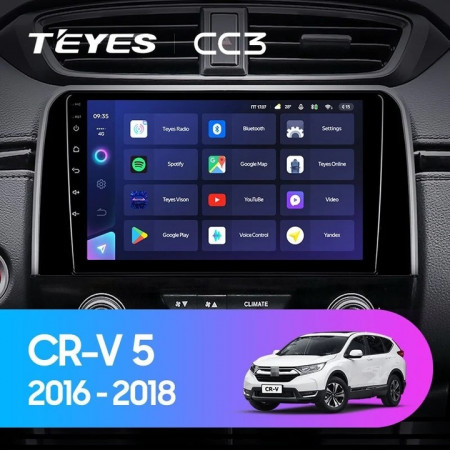 Navigatie Auto Teyes CC3 2K Honda CR-V 5 2016-2022 4+32GB 9.5" QLED Octa-core 2Ghz Android 4G Bluetooth 5.1 DSP - Img 2