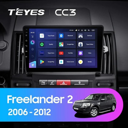 Navigatie Auto Teyes CC3 2K Land Rover Freelander 2 2006-2012 4+32GB 9.5" QLED Octa-core 2Ghz Android 4G Bluetooth 5.1 DSP - Img 9