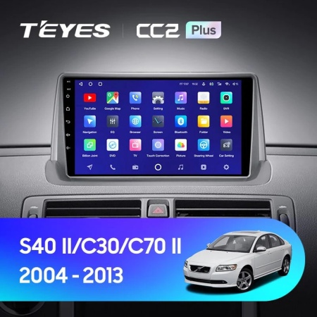 Navigatie Auto Teyes CC3 Split Volvo S40 2004-2012 4+32GB 9" QLED Octa-core 1.8Ghz, Android 4G Bluetooth 5.1 DSP - Img 2
