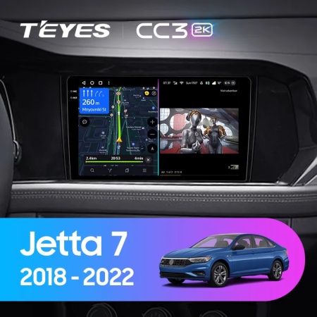 Navigatie Auto Teyes CC4 Volkswagen Jetta 7 2018-2022 6+64GB 9.5" QLED Octa-core 2.7Ghz, Android 4G Bluetooth 5.1 DSP - Img 2