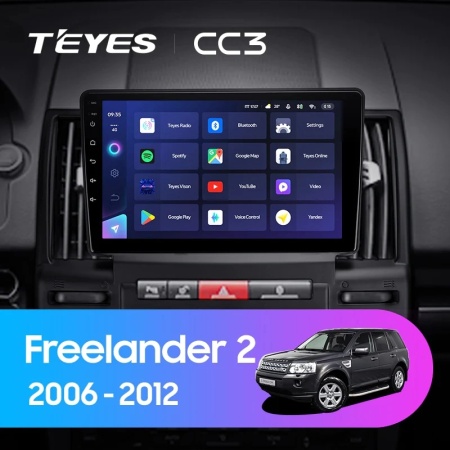 Navigatie Auto Teyes CC4L Land Rover Freelander 2 2006-2012 6+64GB 9" QLED Qualcomm 2Ghz, Android 4G Bluetooth 5.1 DSP - Img 2