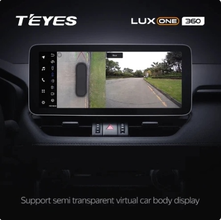 Navigatie Auto Teyes Lux One 360° 6+128GB 12.3" IPS Octa-core 2Ghz, Android 4G Bluetooth 5.1 DSP - Img 4