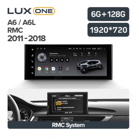 Navigatie Auto Teyes Lux One Audi A6 C7 2012-2018 6+128GB 12.3" IPS Octa-Core 2.0 GHz Android 4G DSP Bluetooth 5.1 - Img 2