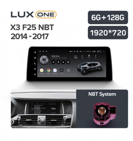Navigatie auto Teyes Lux One BMW X3 F25 2014-2017 NBT 6+128GB 12.3 IPS Octa-Core 2.0 GHz Android 4G DSP Bluetooth 5.1 - Img 3