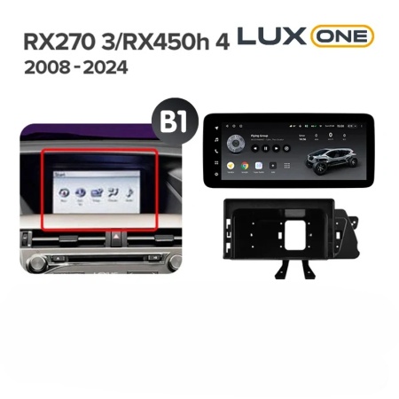 Navigatie Auto Teyes Lux One Lexus RX 2012-2015 6+128GB 12.3" IPS Octa-core 2Ghz, Android 4G Bluetooth 5.1 DSP - Img 6