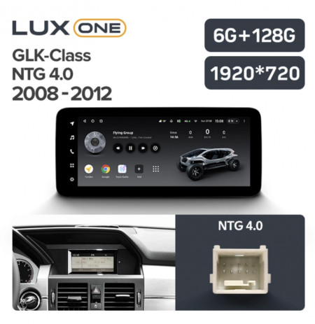 Navigatie auto Teyes Lux One Mercedes-Benz GLK X204 2008-2012 NTG 4.0 6+128GB 12.3 IPS Octa-Core 2.0 GHz Android 4G DSP Bluetooth 5.1 - Img 3