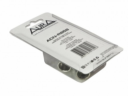 Inel terminal AURA ACN R858, 10mm2 (000AWG), Set 2 Buc - Img 9