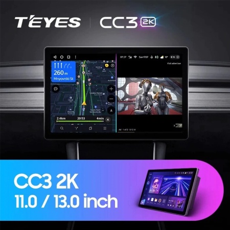 Navigatie Auto Teyes CC3 2K 6+128GB 11" QLED Octa-core 2Ghz Android 4G Bluetooth 5.1 DSP - Img 2