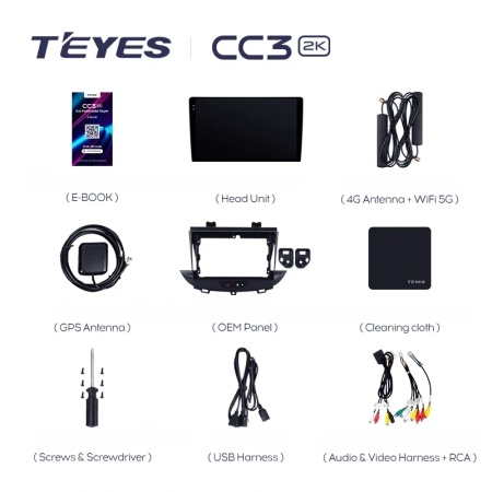 Navigatie Auto Teyes CC3 2K Opel Astra K 2015-2022 4+64GB 9.5" QLED Octa-core 2Ghz, Android 4G Bluetooth 5.1 DSP - Img 8