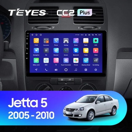 Navigatie Auto Teyes CC4L Volkswagen Golf 5 2005-2010 6+64GB 10.2" QLED Qualcomm 2Ghz, Android 4G Bluetooth 5.1 DSP - Img 2