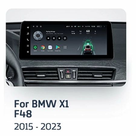 Navigatie auto Teyes Lux One BMW X1 F48 2015-2023 NBT 6+128GB12.3” IPS Octa-Core 2.0 GHz Android 4G DSP Bluetooth 5.1 - Img 2