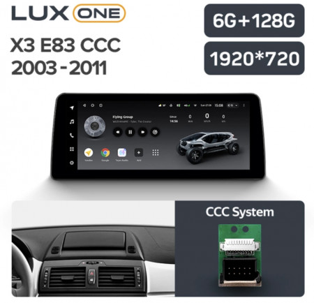 Navigatie Auto Teyes Lux One BMW X3 E83 2003-2010 CCC 6+128GB 12.3" IPS Octa-Core 2.0 GHz Android 4G DSP Bluetooth 5.1 - Img 2