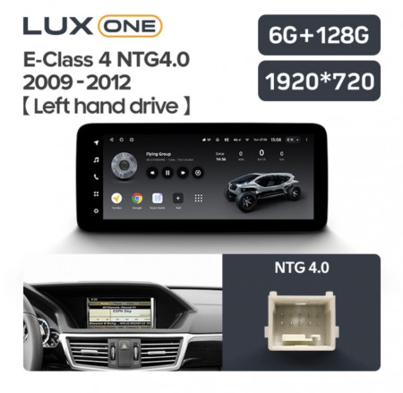 Navigatie auto Teyes Lux One Mercedes-Benz E Class W212 2009-2012 NTG 4.0 6+128GB 12.3 IPS Octa-Core 2.0 GHz Android 4G DSP Bluetooth 5.1 - Img 3