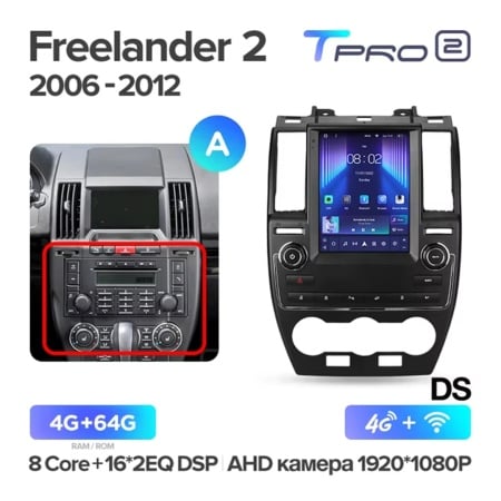 Navigatie Auto Teyes Tip Tesla TPRO 2 Land Rover Freelander 2 2006-2012 4+64GB 9.7" QLED Octa-core 1.8Ghz, Android 4G Bluetooth 5.1 DSP - Img 3