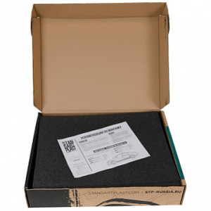 Kit de insonorizare STP dedicat PODEA fata - 3 Straturi Vibro Fono Termo - Img 5